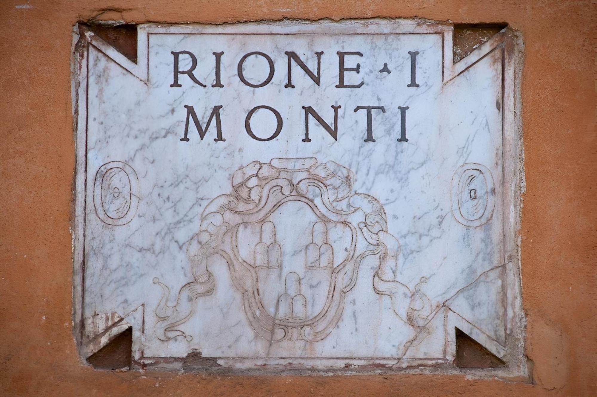 Vacanze Romane Colosseo Apartment — Photos 1